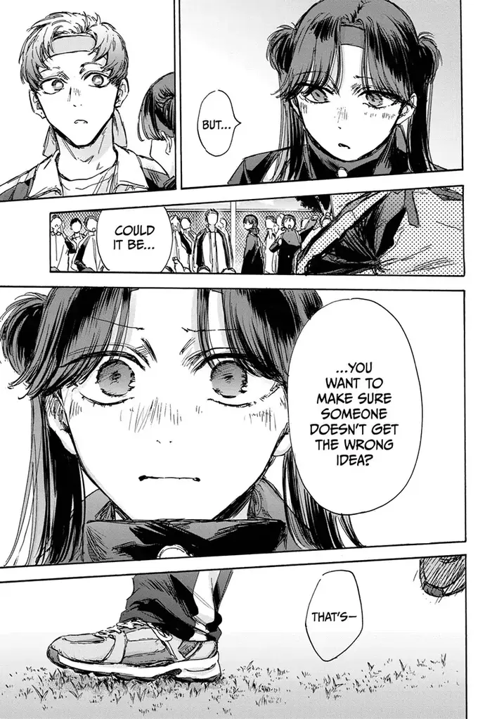 Blue Box Chapter 125 image 07_optimized